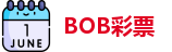 bob彩票